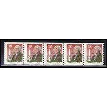 2149av 18c George Washington Fine MNH Dry Gum PNC 33333/5 X2424