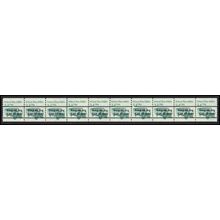 2123a 3.4c School Bus Very Fine MNH Dry Gum PNC 2/8+2 Gap 3R L02899