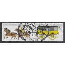 GER 1985 SE~TE PAIR 'MOPHILA 1985 HAMBURG' FINE USED (EBID70-887)