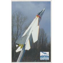 Mig 23 BN DDR Aircraft in Einsatz Technik Speyer Museum German Plane Postcard