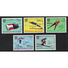 Malagasy Rep. Winter Olympic Games Innsbruck 5v 1975 CTO SG#330-334