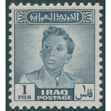 Iraq 1948 1f indigo SG271 unused
