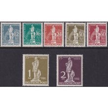 West Berlin 1949 UPU Set