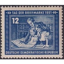 East Germany 1951 12pf Stamp Day