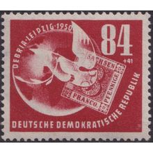 East Germany 1950 84pf+41pf Debria Philatelic Exhibition