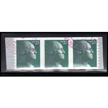 Used 3617 23c George Washington Very Fine PNC V22/3 P/UL PA3833