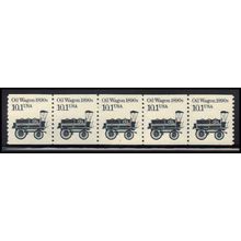 2130 10.1c Oil Wagon Very Fine MNH Dry Gum PNC 1/5 X1966