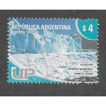 ARG 2005 $4.00 'TOURIST ATTRACTIONS (U.P STAMPS)' FINE USED (EBID79-205)