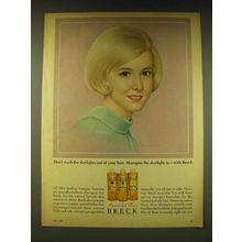 1964 Breck Shampoo Ad - illustration by Ralph William Williams