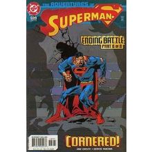 Adventures of Superman (Vol 1) # 609 NM MODERN AGE COMICS