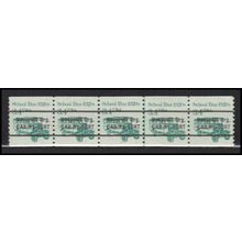 2123a 3.4c School Bus Very Fine MNH Dry Gum PNC 1/5 X0121