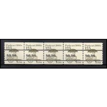 2133a 12.5c Pushcart Very Fine MNH Dry Gum PNC 1/5 X2147