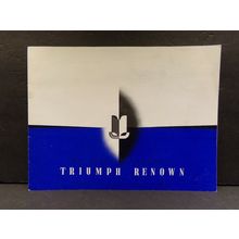 The 1950 Two-Litre Triumph Renown Sales Brochure