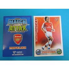 Tomas Rosicky - Arsenal - Match Attax 2008/09 Football Card