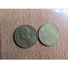 France Republic 1968 5 Centimes Coin