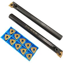 5/8'' X 7'' Turning Tool Indexable Boring Bar S16Q-MWLNR08 + S16Q-MWLNL08 with 1
