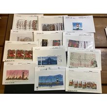 ICOLLECTZONE Germany High CV Dealer Card Lot as received (B600-7)