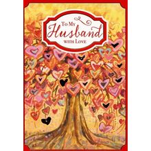 To My Husband With Love - Valentine's Greeting Card - 70783