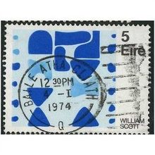 1973 SG 329 - fine used (o)