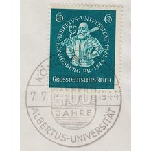 GERMANY REICH [1944] MiNr 0896 ( BStk ) [01] Sonder-O Königsberg