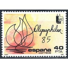 España. 1985. Mi # 2666. OLYMPHILEX 85. International Philatelic Exhibition