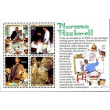 Norman Rockwell Souvenir Sheet of Four 50 Cent Postage Stamps Scott 2840