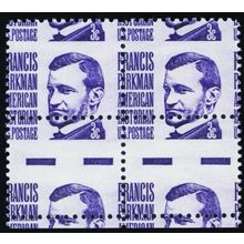 1281, Mint NH 3¢ Gutter Block Showing "EE" Markings RARE ERROR - Stuart Katz