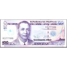2013 Philippines Banknote 100 Piso Sig 19 Aquino Tetangco Op Christo 100 years