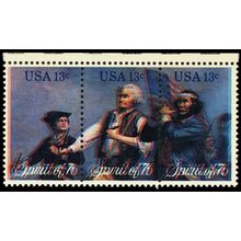 1631a, HUGE Color Shift Error Strip of 3 With Normal Stamps WoW - Stuart Katz