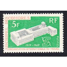 Comoro Is. Intl Labour Organisation 1969 MNH SG#84 MI#103 Sc#83