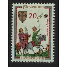 Liechtenstein King Konradin Minnesingers 2nd issue 1962 MNH SG#415
