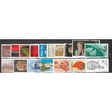 1970/1979 17 different values - fine used (o)