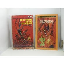 2 John Lymington PBs A Sword Above the Night & The Coming of the Terrans | Poor