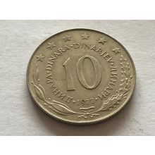 Umlaufmünze Jugoslawien 10 Dinar 1977