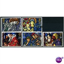 1992 Christmas Set SG1634-1638 Fine/Very Fine Used
