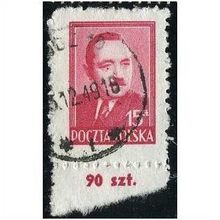 1948/1949 Michel 523 - #2 fine used (o)