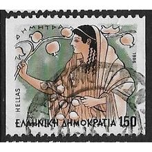 1986 Michel 1616C - #2 fine used (o)