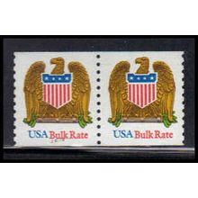 2603v 10c Eagle Very Fine MNH LGG CNP Left 22222 PA1403