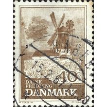 DENMARK, Conservation, Bogo windmill, brown 1965, 40ore, #2