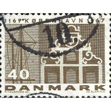 DENMARK, Copenhagen, port and bank facade, brown 1967, 40ore, #2