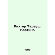 Richter Tadeusz. Karting. In Russian /Rikhter Tadeush. Karting.