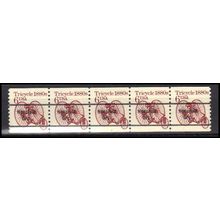 2126a 6c Tricycle Fine MNH Dry Gum PNC 1/5 X0606