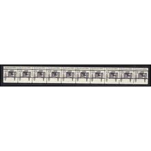 2124a 4.9c Buckboard Fine MNH Dry Gum PNC 2/10 Gap 2R L03077
