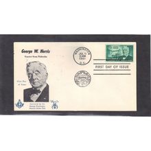 FDC Masonic Club 1184 (Cachet-U/A) CV42750