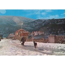 Miralva Restaurant Sabugueiro in Winter Serra Da Estrela Portugal Map Postcard