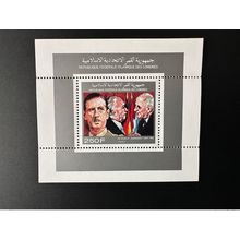 Comores 1990 Mi. 944 Bloc de Luxe General Charles de Gaulle Sept 1962