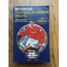 Rothmans Football Yearbook 1994/95 (25th Year)