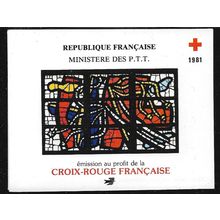 1981 Red Cross Booklet - MNH (**)