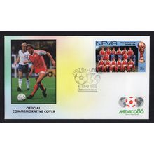 Nevis - 1986 - 75c Mexico World Cup '86 (Denmark) First Day Cover