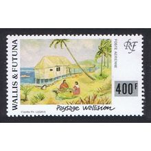 Wallis and Futuna 'Landscape' Painting by Philippe Legris Airmail 1994 MNH